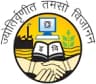ipu